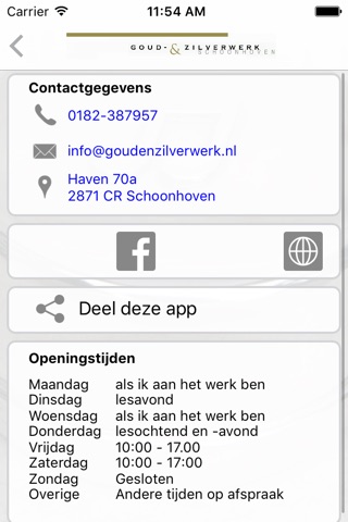 Goud en Zilverwerk Schoonhoven screenshot 4