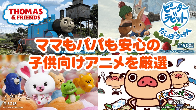 小学館の知育 おやこであそぼ!じゃじゃじゃじゃん
