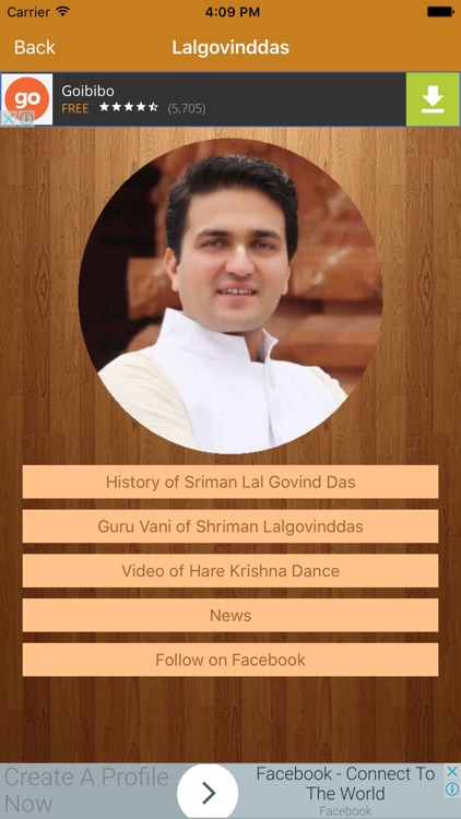 Guru Vani