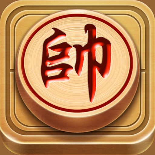 中国象棋单机版-象棋游戏的永恒契约 icon
