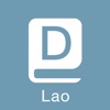 Lao Dictionary (Offline)
