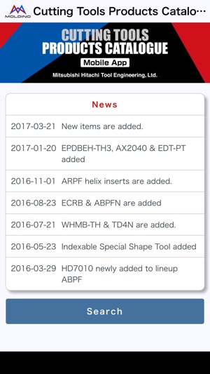 Cutting Tools Products Catalogue(圖2)-速報App