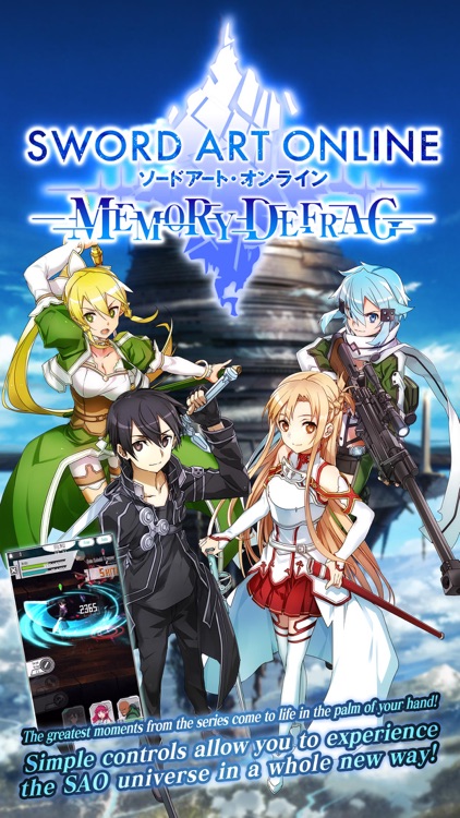 SWORD ART ONLINE:Memory Defrag