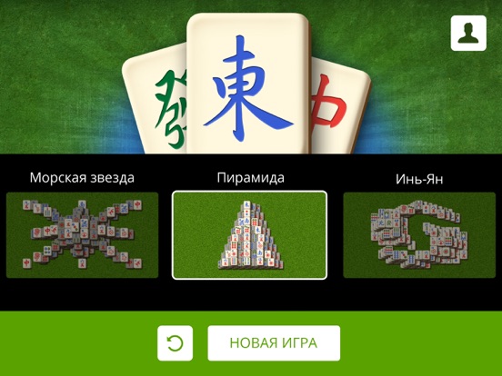 Скачать игру Маджонг от SkillGamesBoard