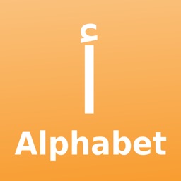 Arabic Alphabet - Letters and Sounds