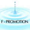 F-PROMOTION公式アプリ
