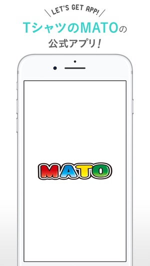 TシャツのMATO（ティーシャツノマト）(圖1)-速報App