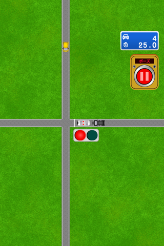 Don't Crash - traffic control - - náhled