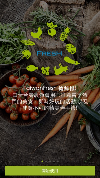 TaiwanFresh