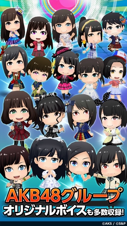 AKB48グループ ついに公式音ゲーでました。(公式)