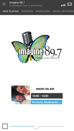 Imagine 89.7