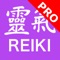 *** Relaxing and peaceful Reiki timer ***