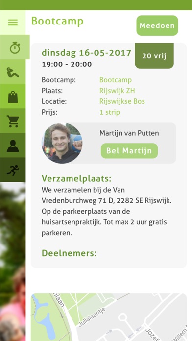 Bootcamp Team screenshot 2