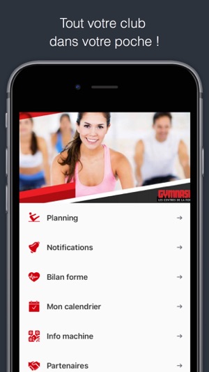 Gymnasia Maroc(圖1)-速報App