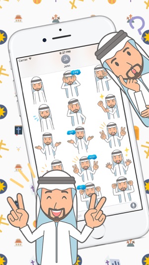 Muslimoji man(圖3)-速報App