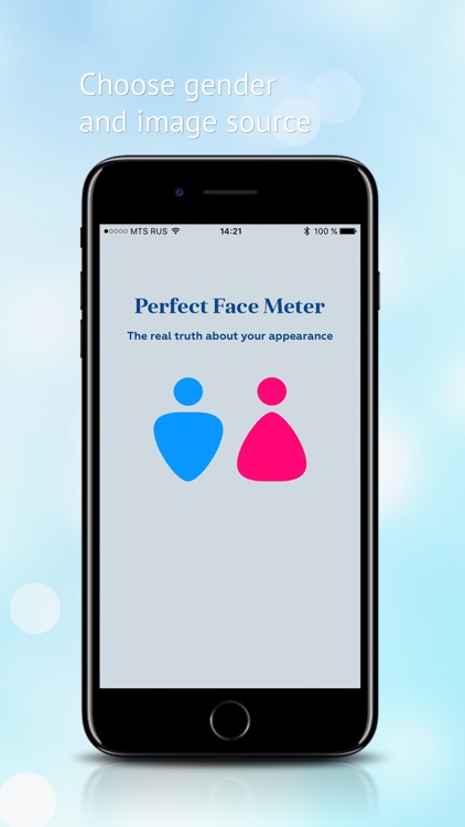 Perfect face meter