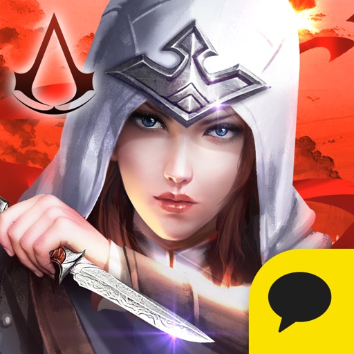 여명 for Kakao