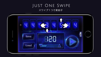 変拍子メトロノーム screenshot1