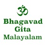 Get Bhagavad Gita in Malayalam Offline for iOS, iPhone, iPad Aso Report