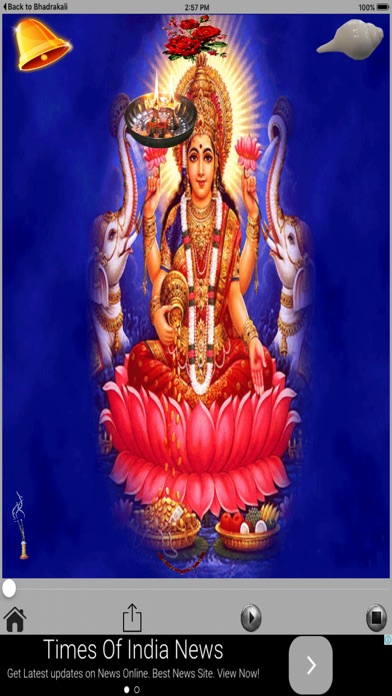 How to cancel & delete Laxmi Maa Devotional Aarti Pooja for Hindu Devotee from iphone & ipad 4