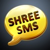 Shree SMS