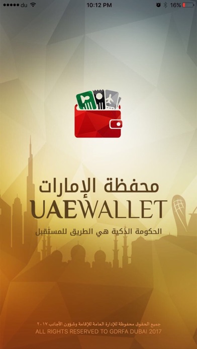 How to cancel & delete UAEWallet from iphone & ipad 1
