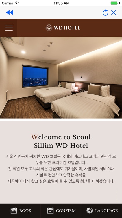 Hotel WD