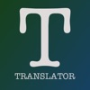 Trigedaslator iOS App