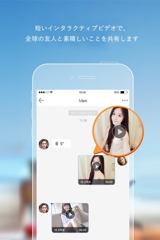 GaGaHi_全球跨语言综合社交平台 screenshot 2