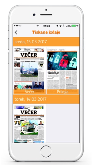 Večer(圖2)-速報App