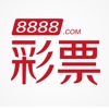 8888彩票-专业手机购彩平台