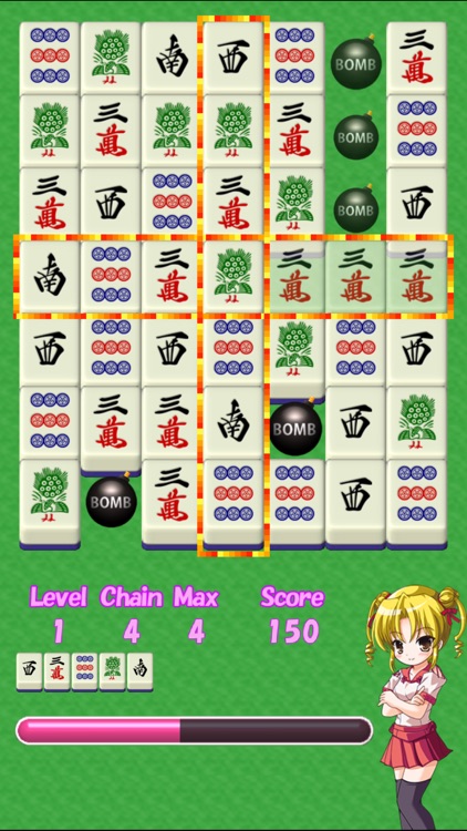 Pai Puzz screenshot-3