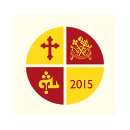 Syrisch-Orthodoxer Kirchentag