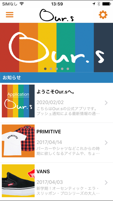 スニーカーやメンズカジュアルファッションなら Our.sのおすすめ画像1