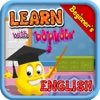 Learn English with popkorn : beginner Level