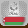 Тоp Беларусь радыё радио (BY - Belarussia) - Thomas Gesland