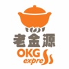 OKG EXPRESS