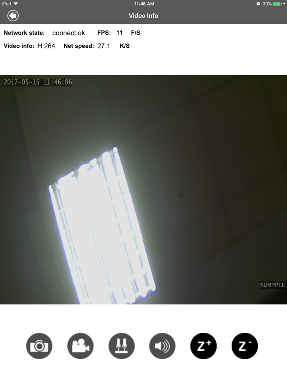 Legacy IP Camera Viewer App voor iPhone, iPad en iPod touch AppWereld