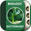 Biology Dictionary Offline - Advance Biology