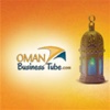 omanbusinesstube