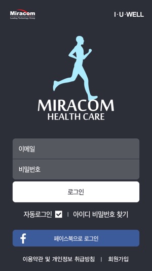 MIRACOM HEALTHCARE(圖1)-速報App