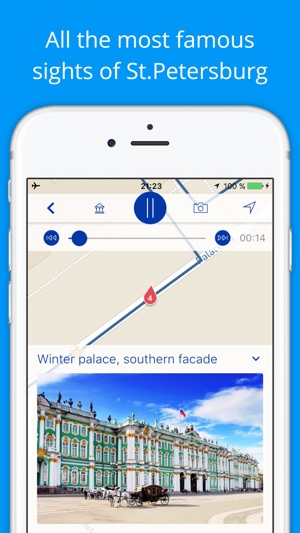 My St. Petersburg - City guide & map. Russia(圖2)-速報App
