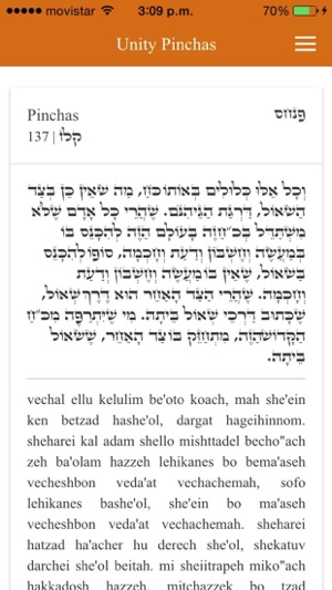 Unity Zohar App(圖4)-速報App