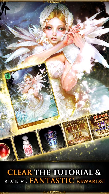 Legend of the Cryptids