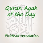 Quran Ayah of the Day Pickthall translation