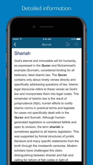 Islam Dictionary - combined version(圖2)-速報App