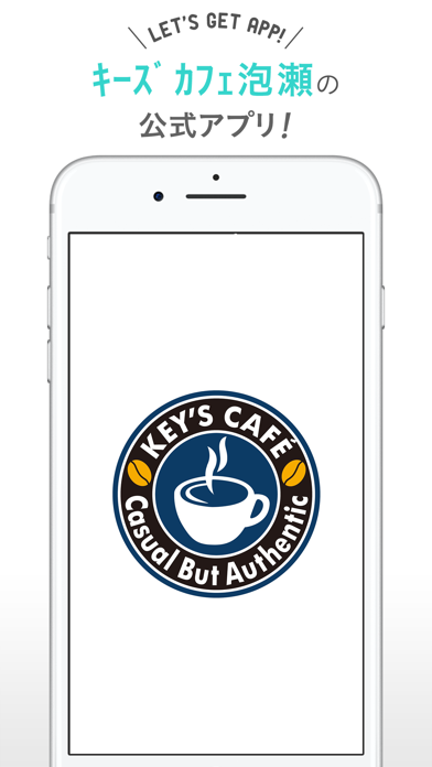 How to cancel & delete KEY’S CAFE　泡瀬店（キーズカフェ） from iphone & ipad 1