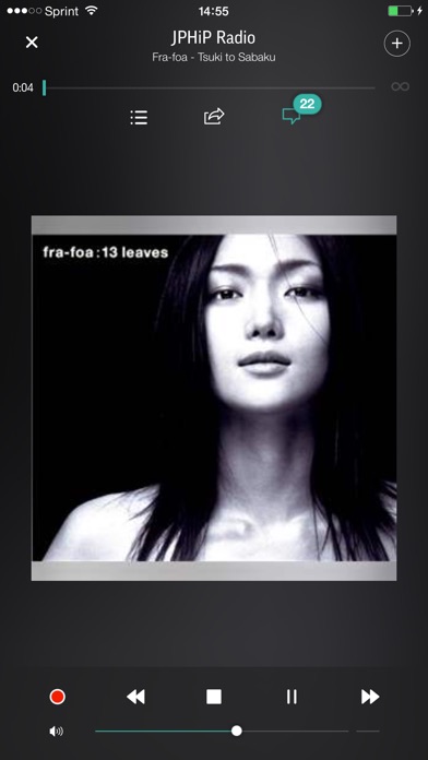 TuneIn Radio Pro screenshot1
