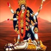 Kali Mata Chalisa