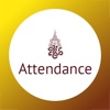 SN Attendance